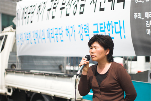 "매리공단 문제는 부산시민만의 문제가 아닌 부산.경남 전체의 문제입니다". 마창환경연합 임희자 사무처장 